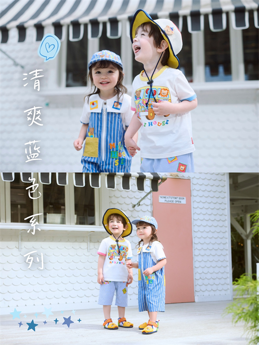 图片5.png
