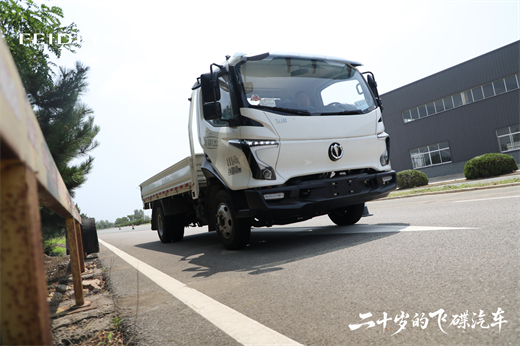 二十岁的飞碟汽车，三款新车齐发——EW7 172跨城旗舰首发亮相