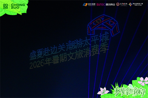 图片24.png