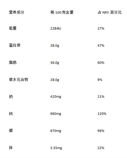 图片12.png