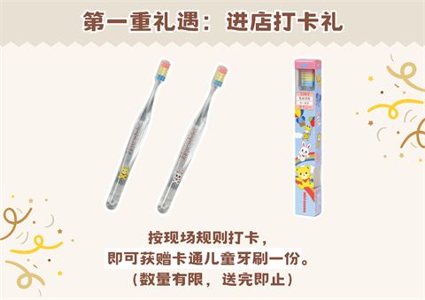 图片12.png