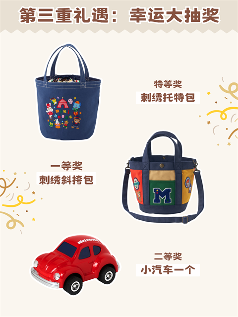 图片14.png