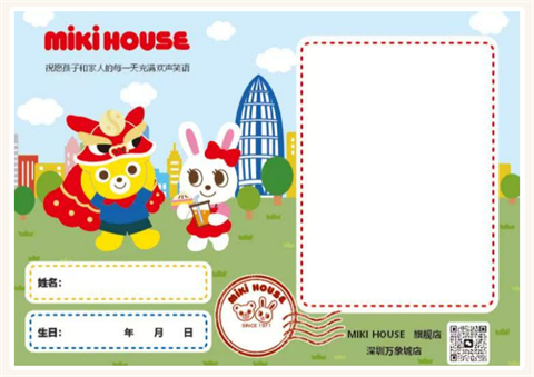 图片15.png