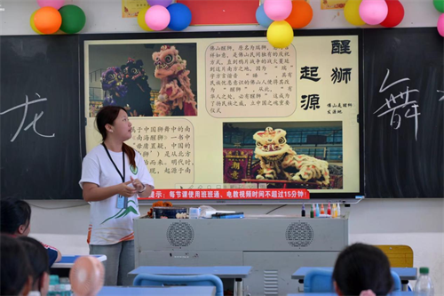 图片6.png