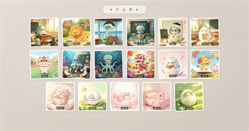 图片14.png