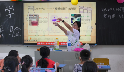 图片15.png
