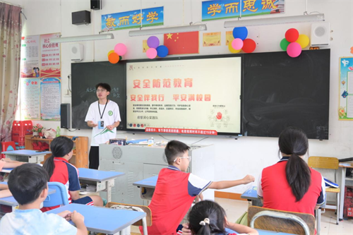 图片29.png