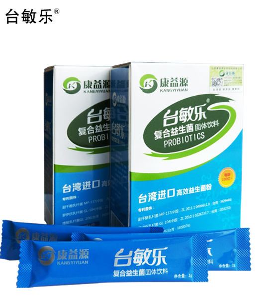 台敏乐益生菌能调节肠道菌群平衡,降低ige,改善过敏体质,避免过敏症状