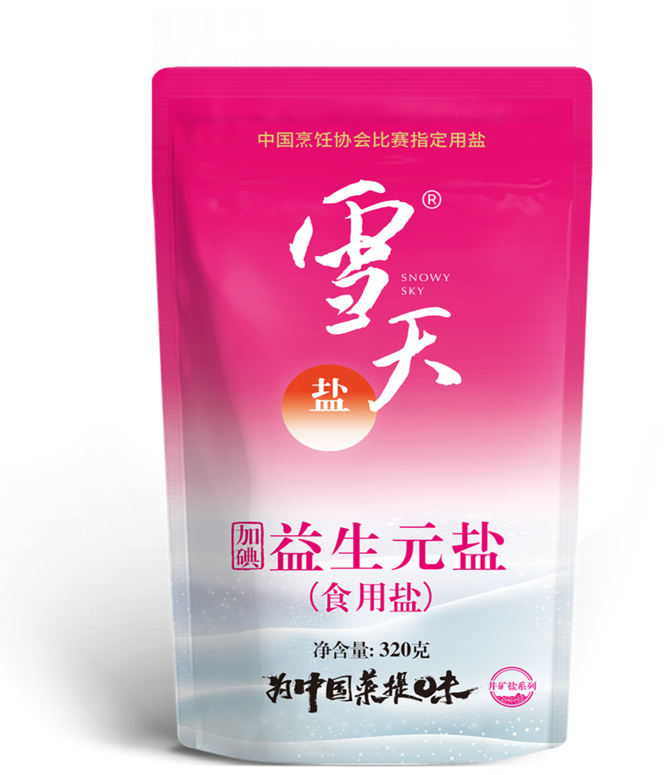 雪天益生元盐:助力居民餐餐有"益","肠"轻松-中国资讯网