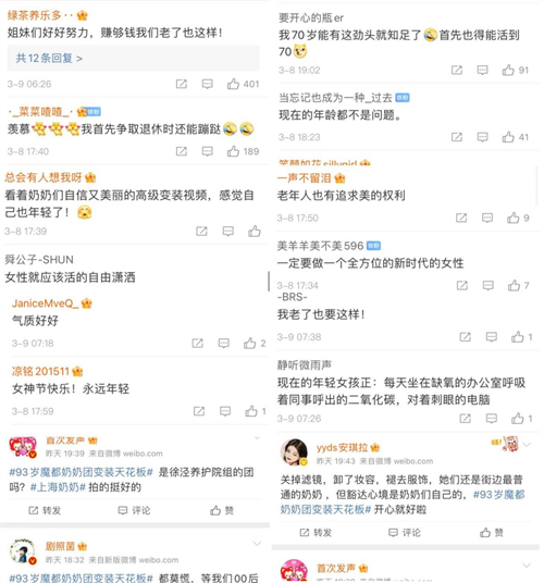 图片23.png