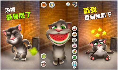 图片6.png