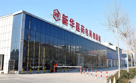 图片2.png