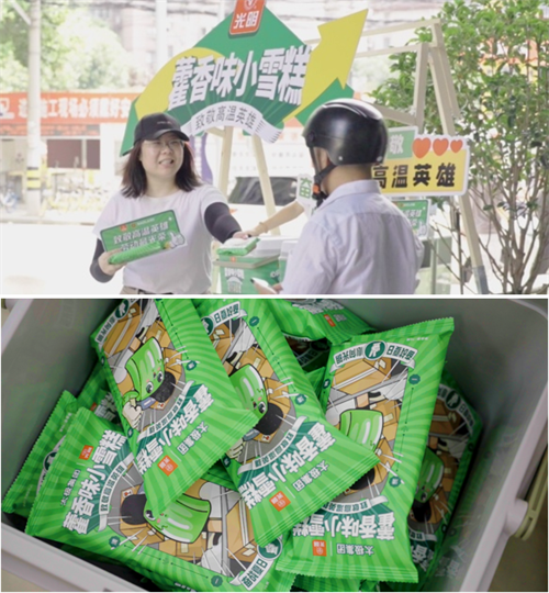 图片42.png