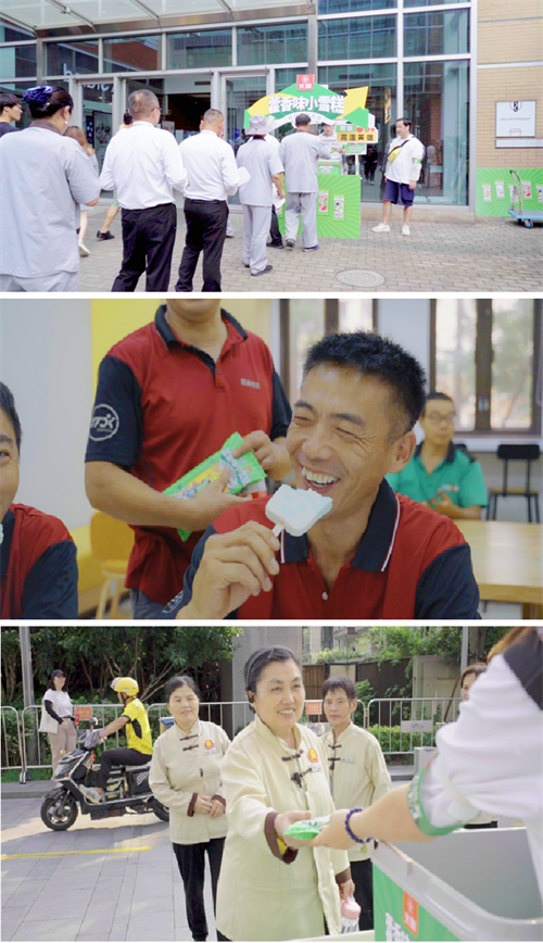 图片44.png