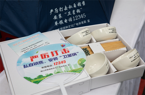 图片30.png