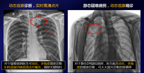 图片20.png