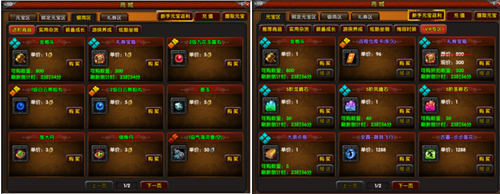 图片70.png