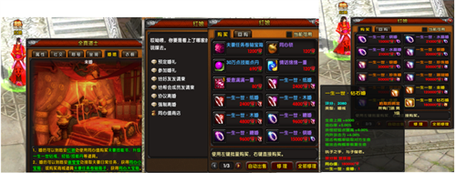 图片75.png