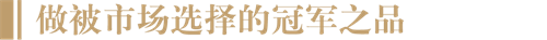 圖片7.png