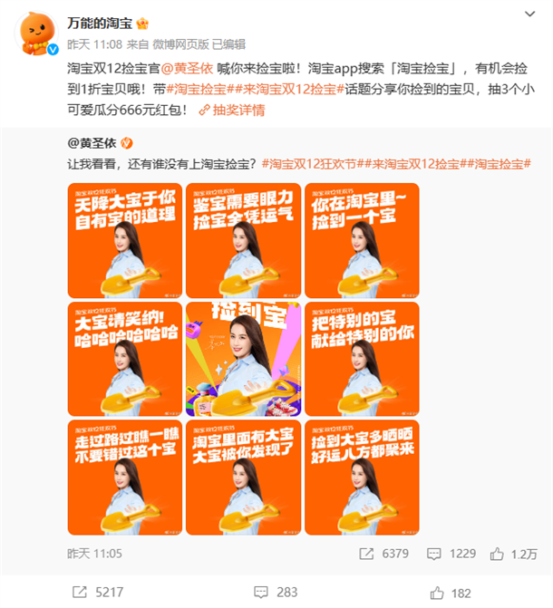 图片7.png