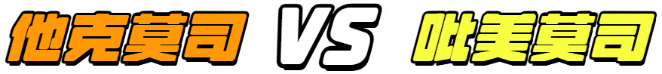 1749024312652064.png