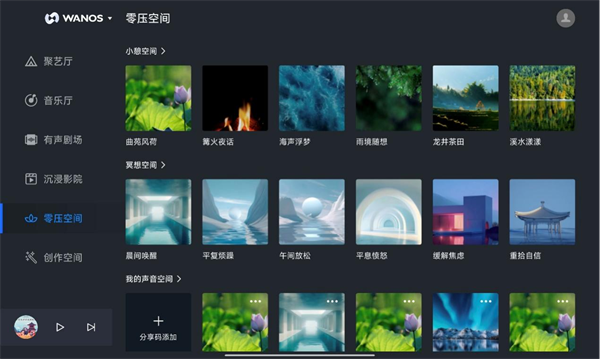 图片32.png