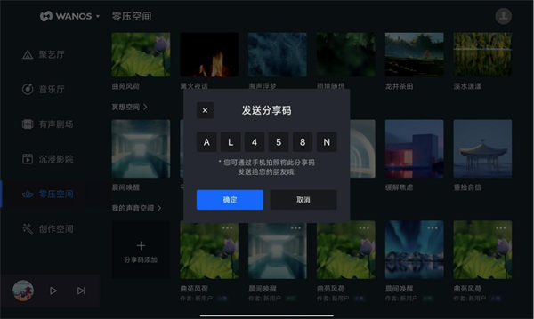 图片34.png