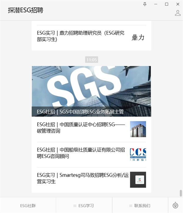 图片10.png