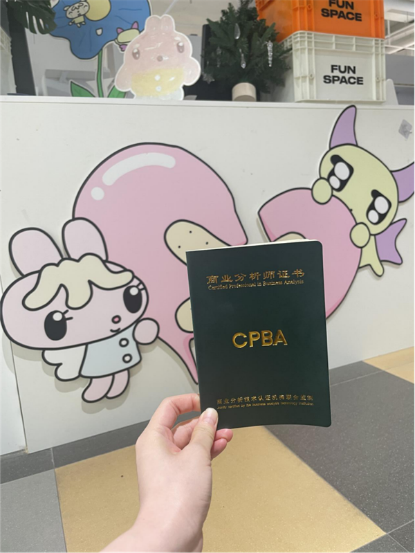 图片11.png