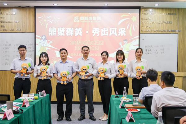 图片8.png