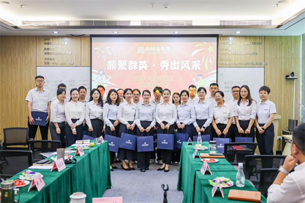 图片9.png