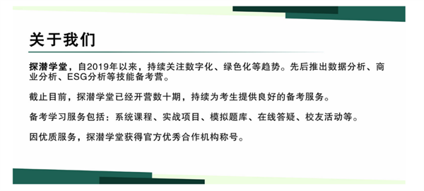 图片10.png