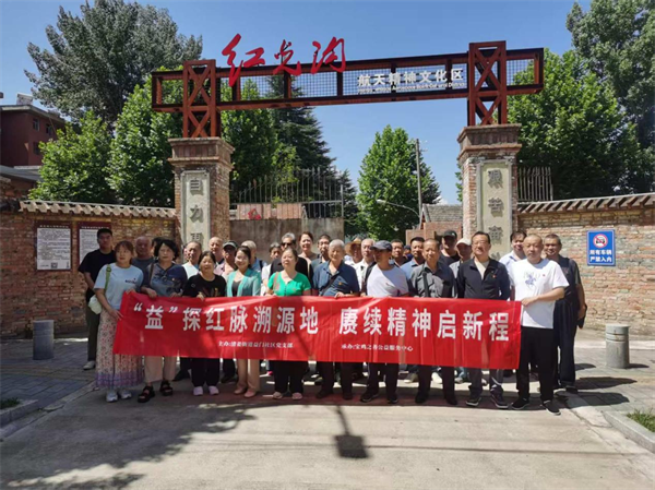 图片1.png