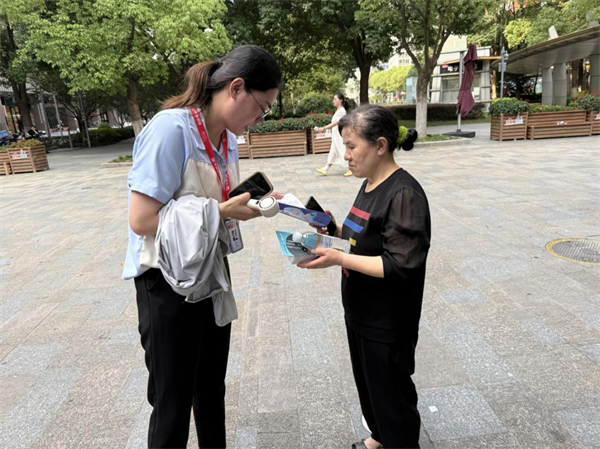 图片6.png