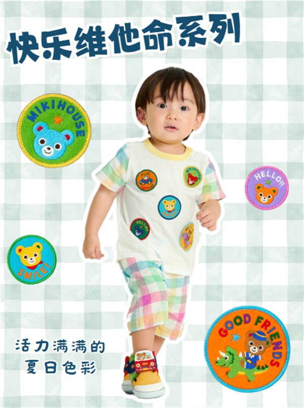 图片10.png