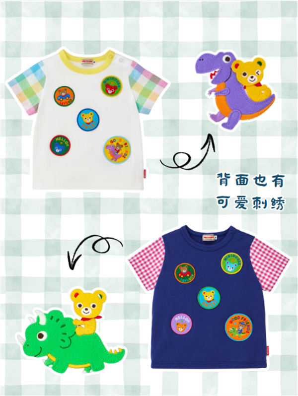 图片11.png
