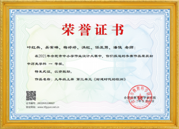图片8.png