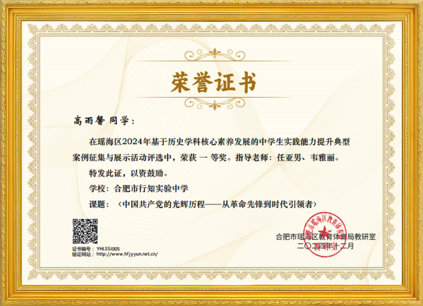 图片11.png