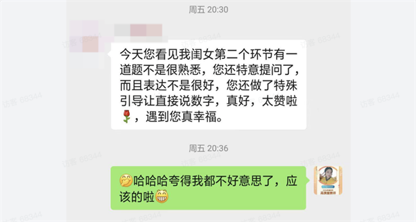 图片32.png