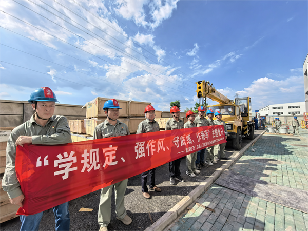 图片34.png