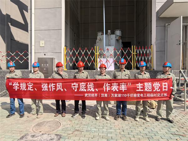 图片35.png