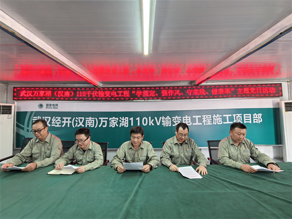 图片36.png