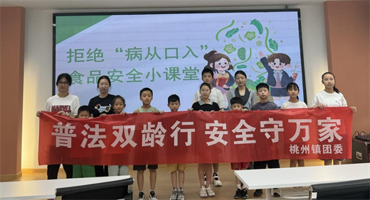 图片4.png