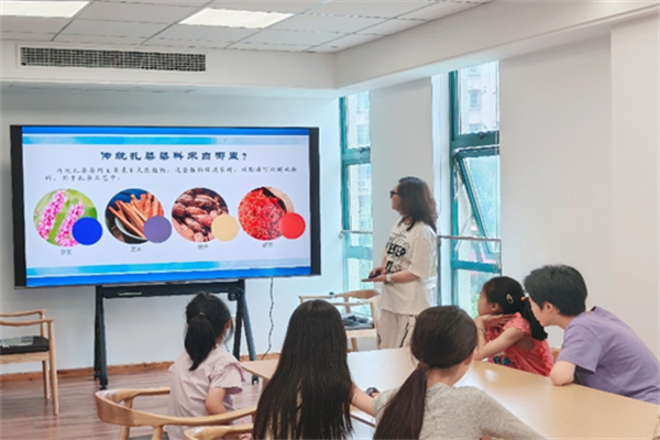 图片5.png