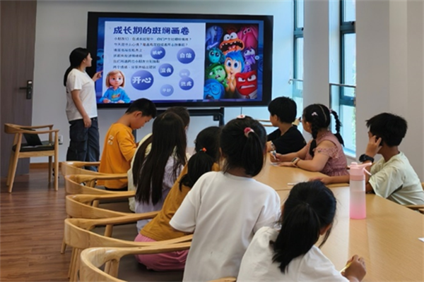 图片7.png