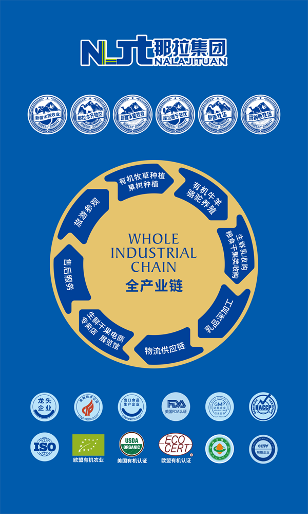 图片12.png