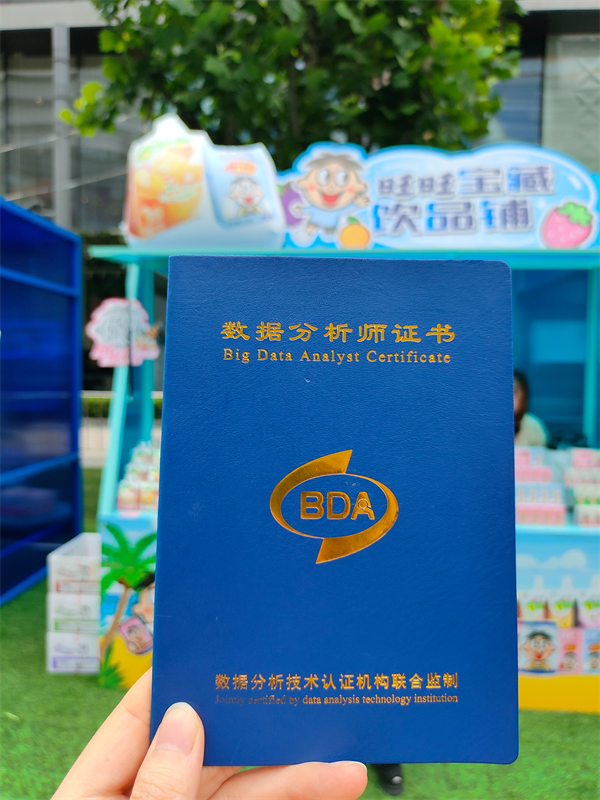 图片7.png
