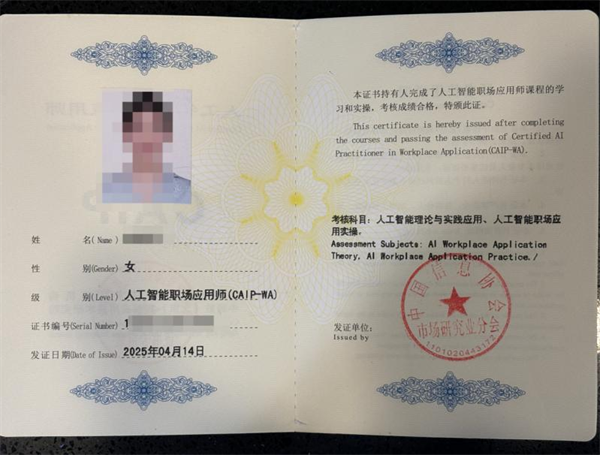 图片11.png