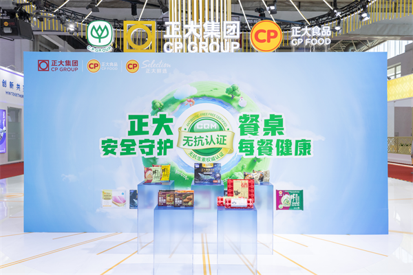 图片8.png