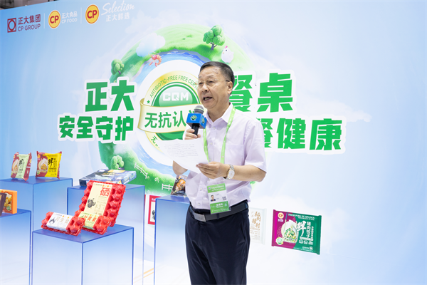 图片10.png